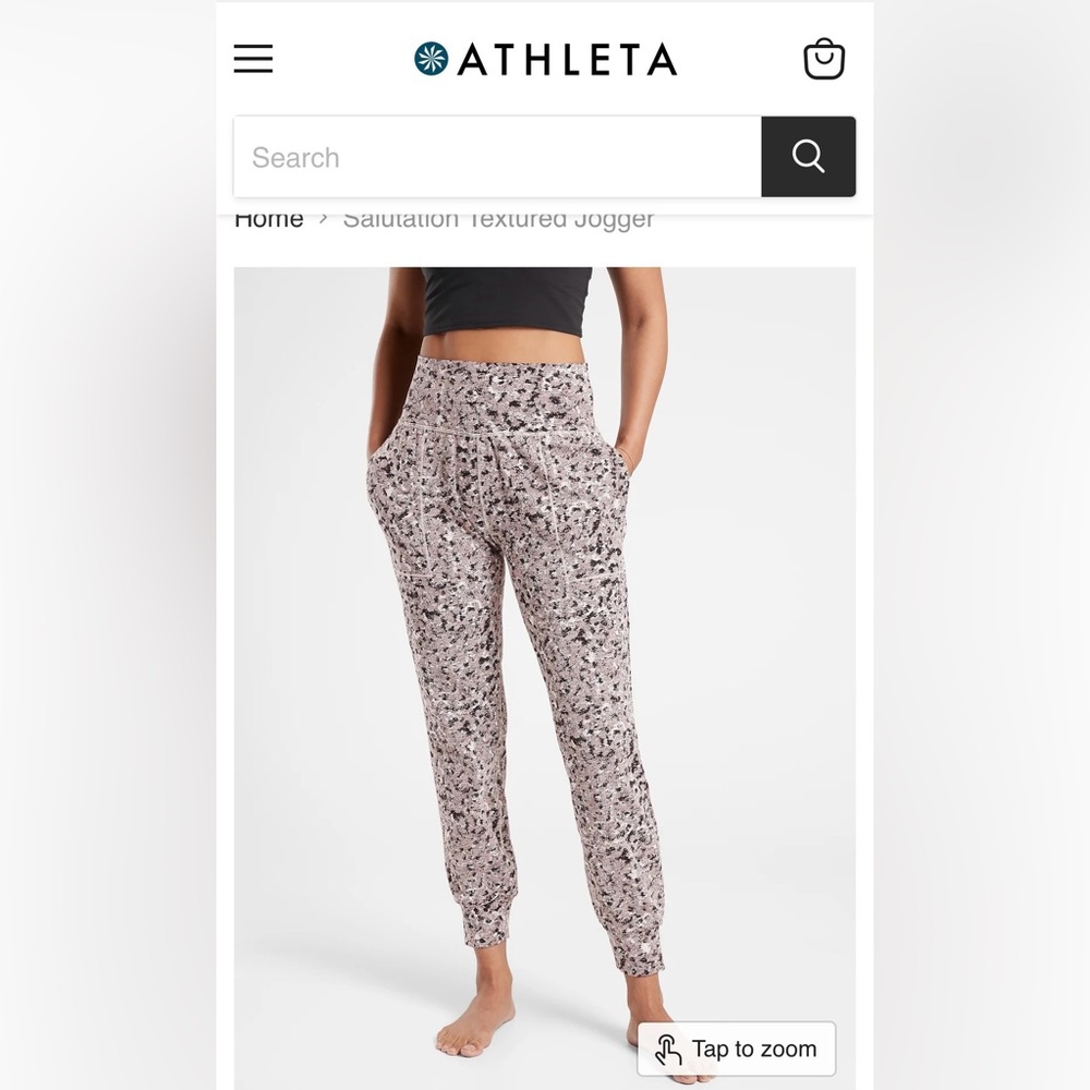 Salutation Textured Jogger Pants